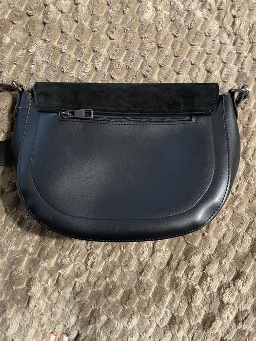 Продам сумочку