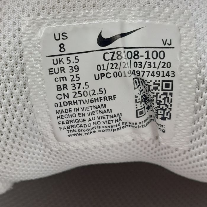 Nike React Vision Blanc Beige Or Rose 39