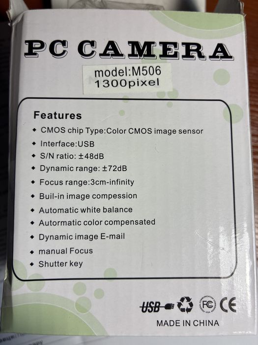 Продам веб-камеру