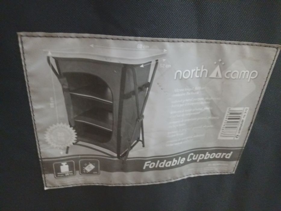 Гриль - коптильня