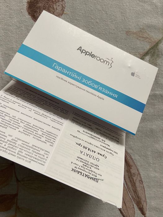 Навушники Apple AirPods 2 white
