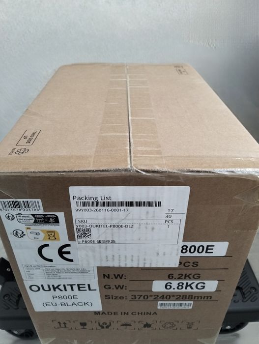 ОРИГІНАЛЬНА зарядна станція Oukitel P800 512 Wh 800W LiFePO4 ДБЖ ecoflow