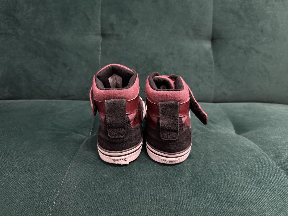 Buty damskie skórzane firmy Converse