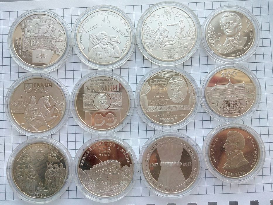 200 000 карбованців 1995-96 р: Перемога у ВВВ 1941-1945 рр., Чорнобиль