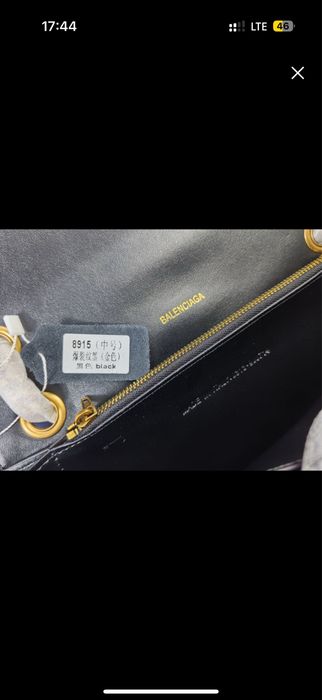 Сумка Balenciaga Crush