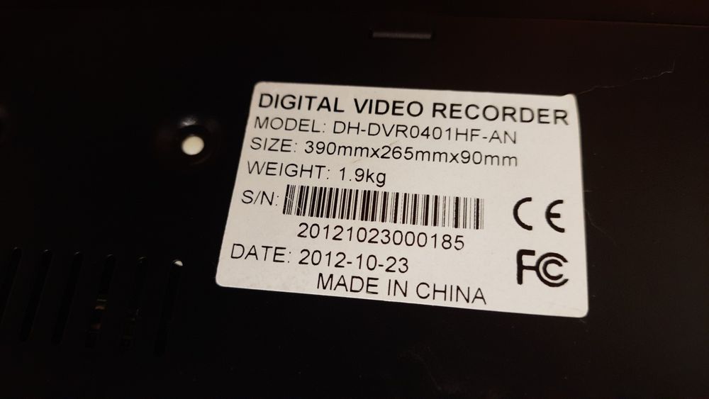 Видеореєстратор Dahua DH-DVR0401HF-AN