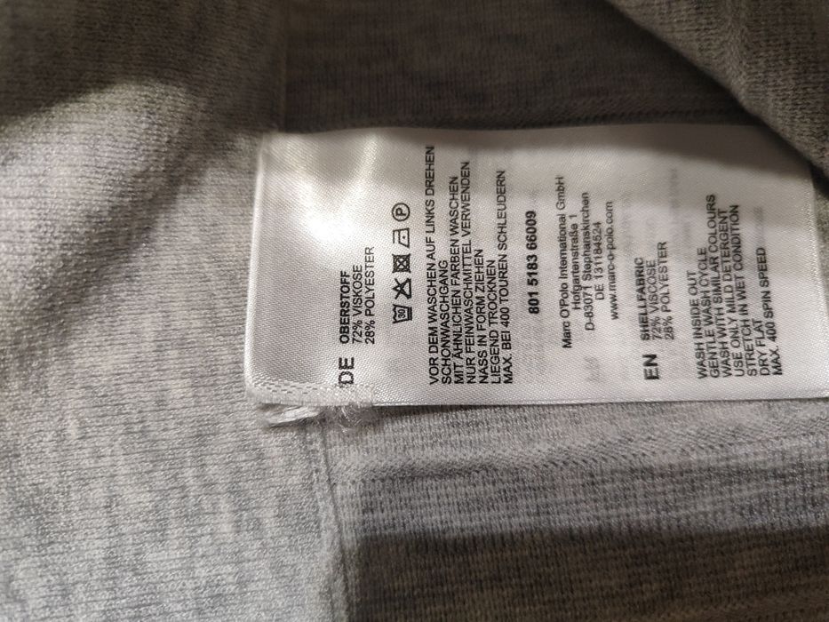 Юбка Спідниця Marko Polo