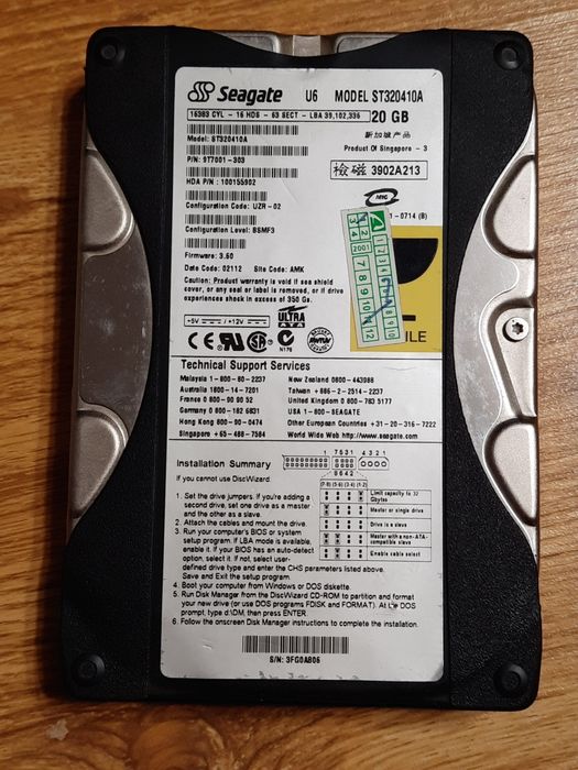 Komputer stacjonarny