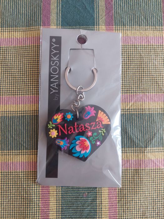 Брелок (дармовіси)