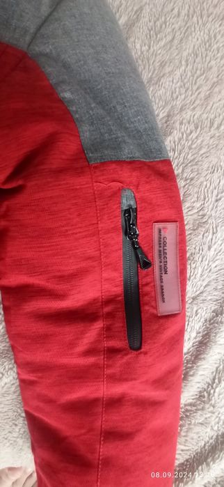 Куртка зимова тепла