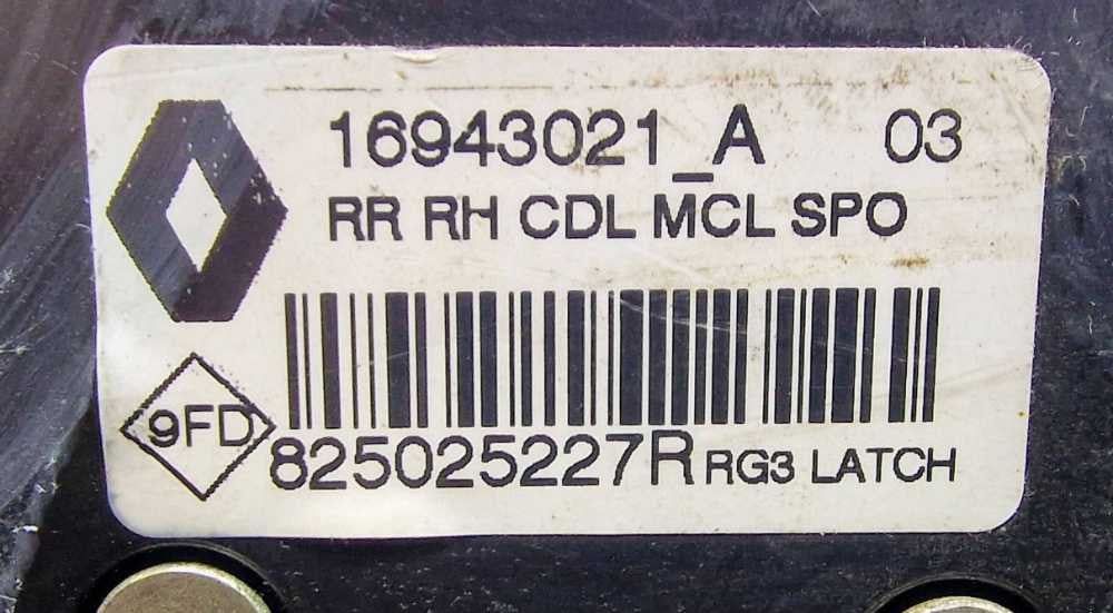 Fechadura / Fecho Porta Trás Direito 825025227R - RENAULT MEGANE IV Hatchback