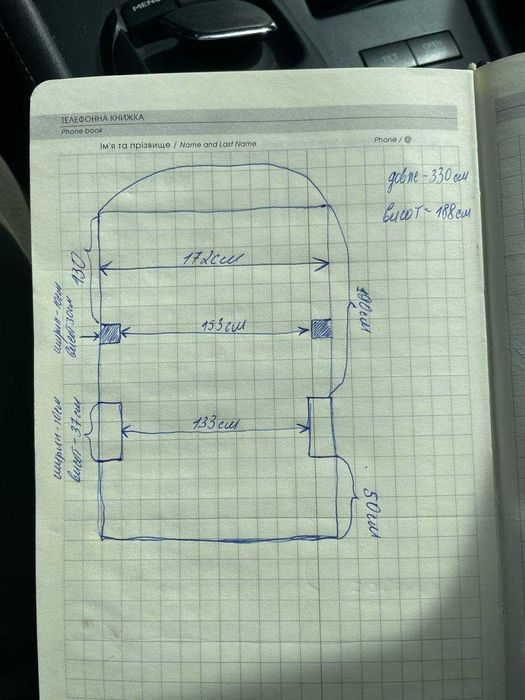 Ford Transit 2017
VIII покоління
