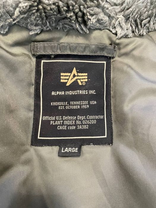 Вінтажна мілітарі куртка Alpha Industries N-3B