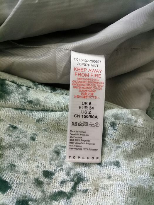 Велюровый костюм TOPSHOP (оригинал)