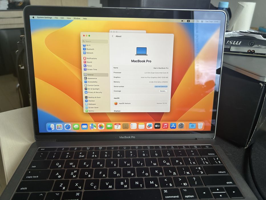 Ноутбук Apple MacBook Pro 13"  A1708 RAM 8Gb SSD 250Gb