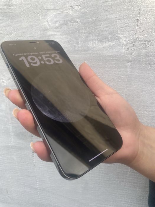 Продам власний Iphone 12 Pro Max