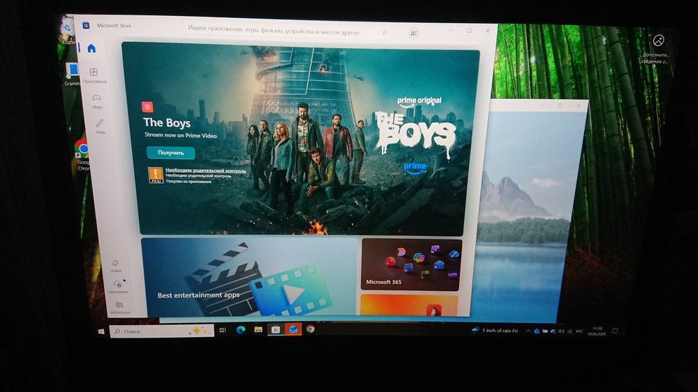 Ноутбук Dynabook Tecra A50-F