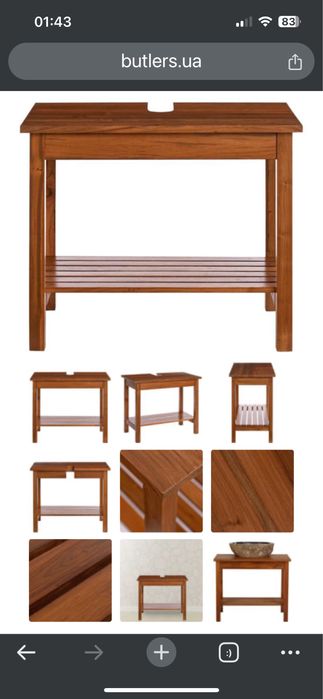 Стіл  з деревини тікдля ванної кімнати THALASSA 90х48х75 см., тіковий.