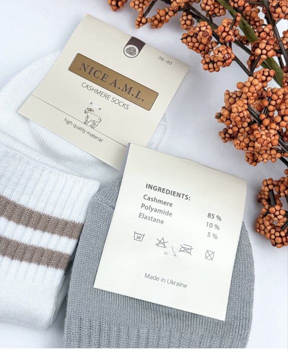 Жіночі шкарпетки кашемір