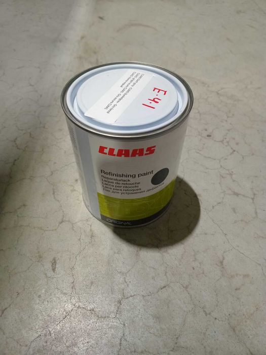Фарба зелена CLAAS