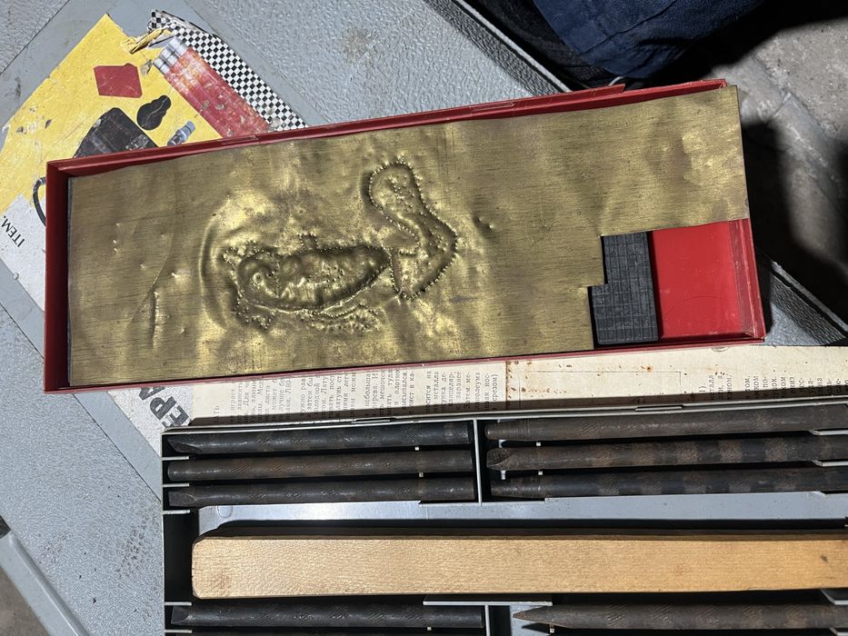 Набор чеканшика