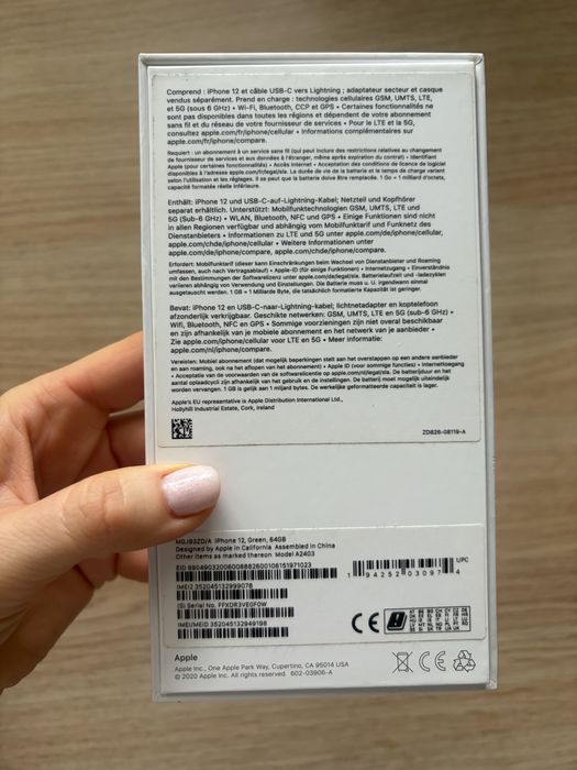 iPhone 12, Green, 64GB