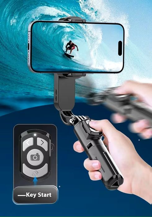 Стабілізатор для телефону 360°, стедікам з RGB світлом, штатив, пульт