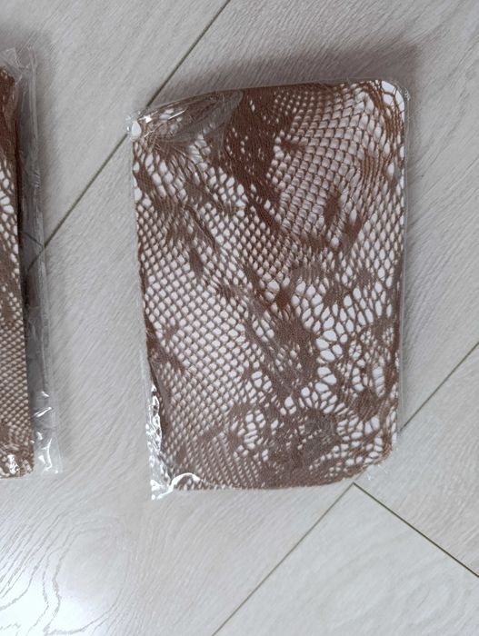 Nowe śliczne żakardowe rajstopy