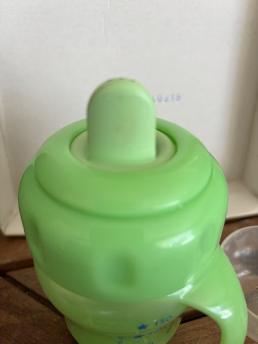 Avent 150ml Drinking Cup64553192328833123