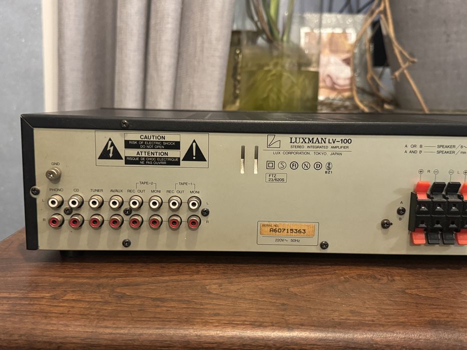 Luxman lv 100 wzmacniacz