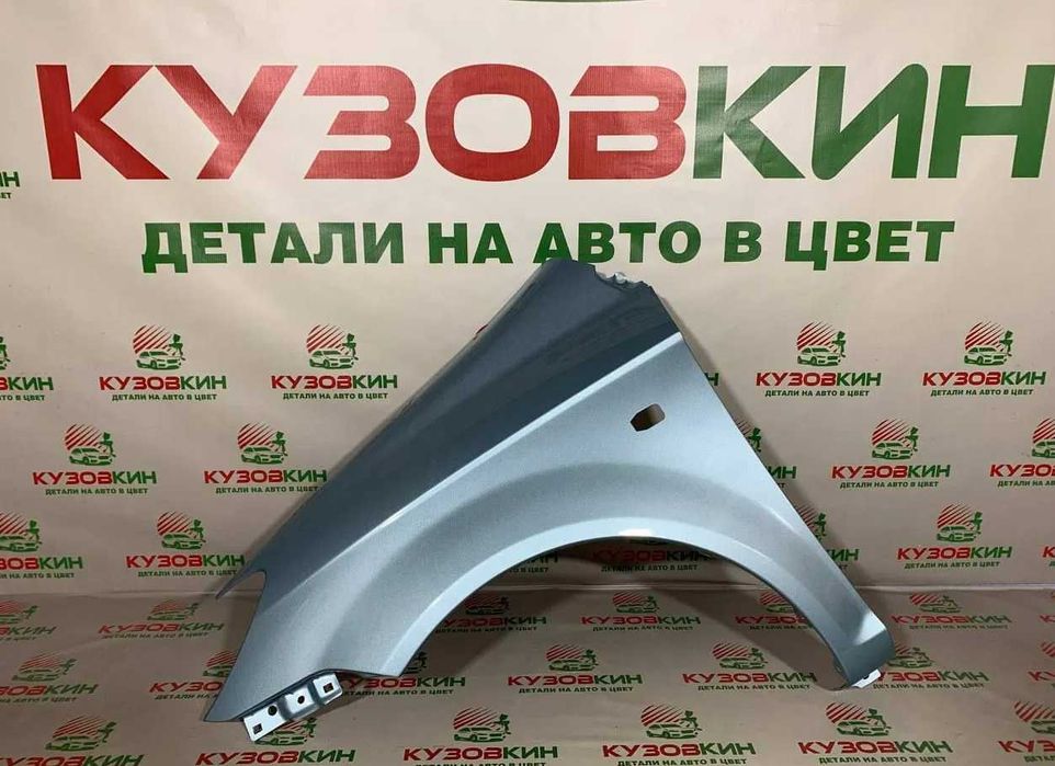 Бампер передний Hyundai Getz 2002–2011 в цвет кузова
