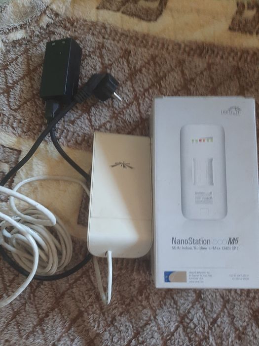 Продам wi-fi приемник