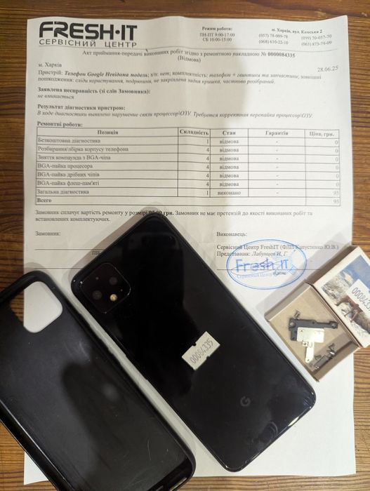 Смартфон  Google Pixel 4 Pro