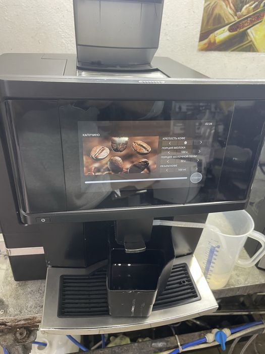 Кавомашина Kalerm K96L