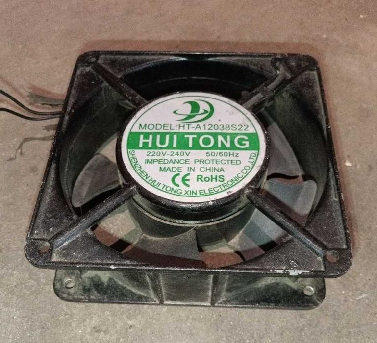 Вентилятор Huitong 220В с защитой Impedance Protection