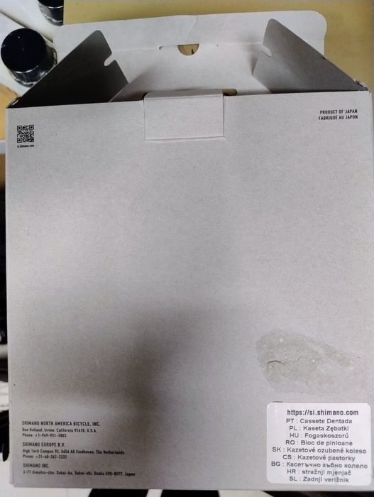 Kaseta CS-R7000 Shimano 105 11s 11-32