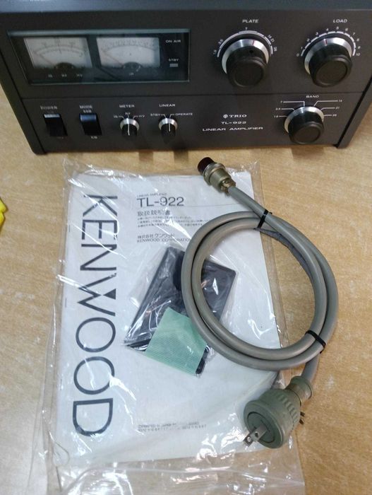 Radioamador Amplificador HF Trio Kenwood TL-922