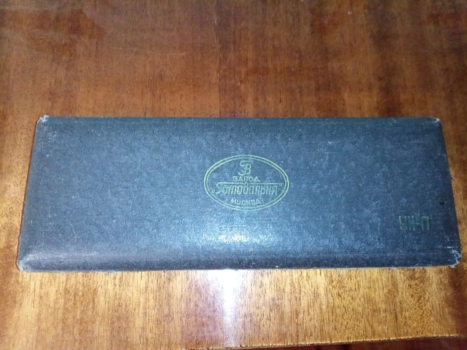 Готовальня Набор для черчения циркуль