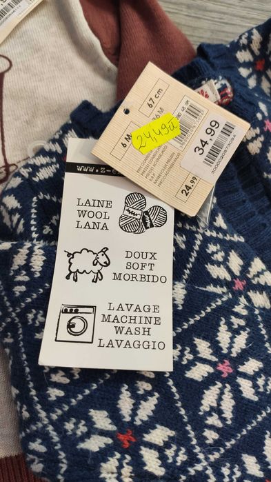 Детская одежда дитячій одяг Сток Grain de Ble оптом, опт, Франція