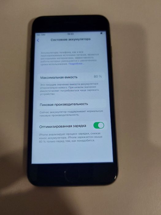 Iphone 6S в гарному стані