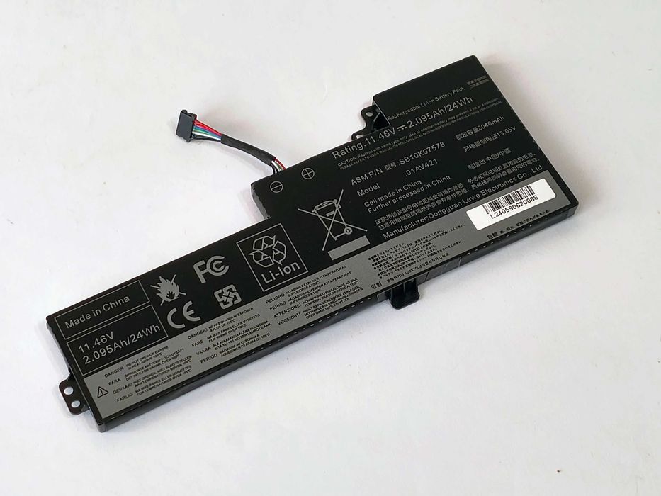 Батарея Lenovo ThinkPad T470 01AV421 внутрішня
