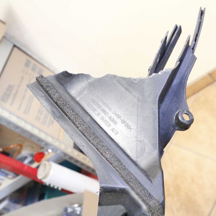 5960 Osłona, wlot powietrza Prawa Honda Goldwing GL 1800 |2018+