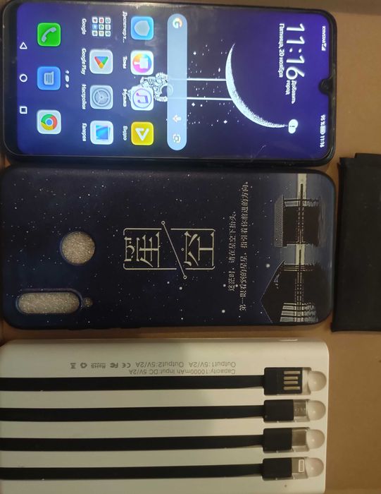 СМАРТФОН 4/128 гб тройная камера 48 МП стоит новая батарея + ПОВЕРБАНК