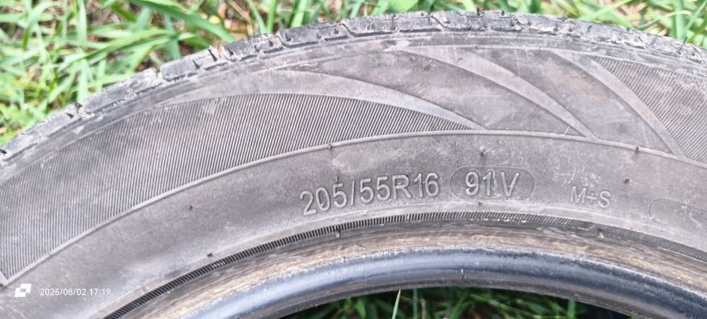 Продам шину Frun-One