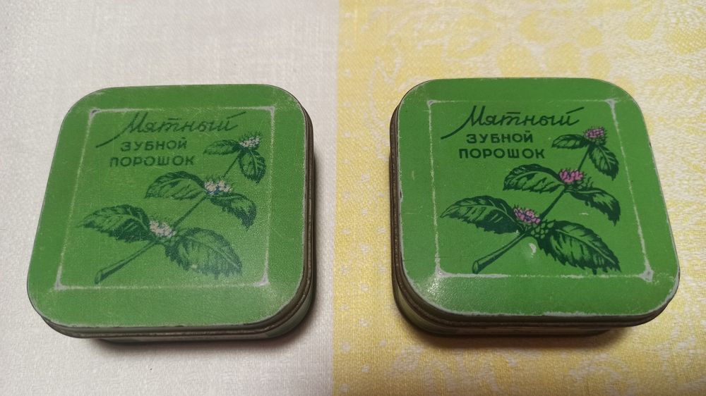 Коллекционные пустые коробочки