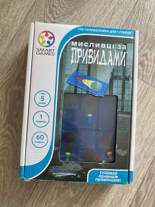 Настільна гра smart games Мисливці за привидами