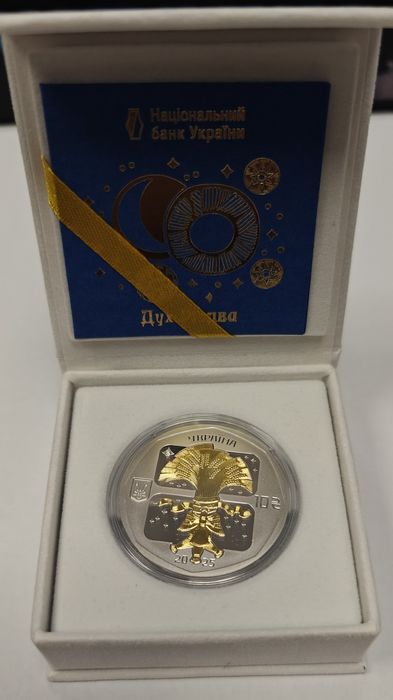Монета срібна "Дух Різдва"