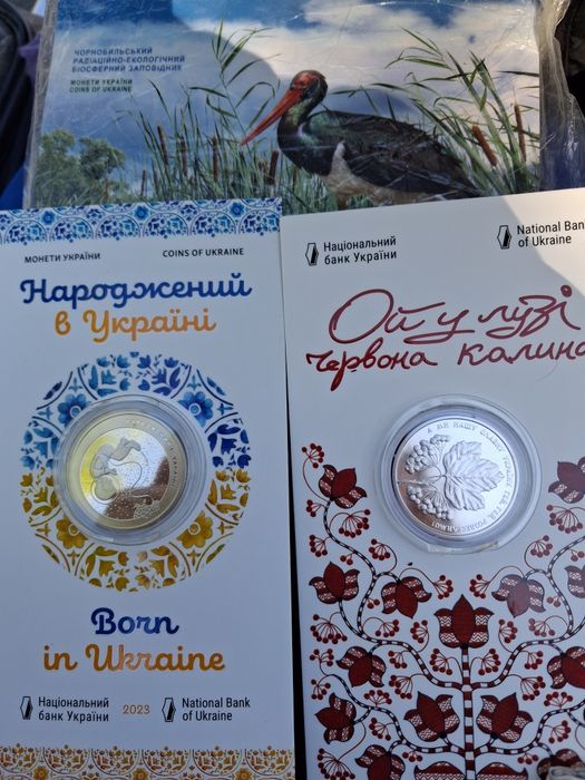 Архістр вампір загиблі в полоні мор дрон лось лелека зубр Шамо Відродження Буцефал керамік