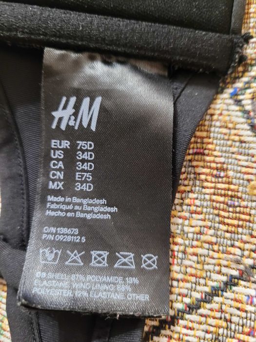 Продам  верх от купальника H&M