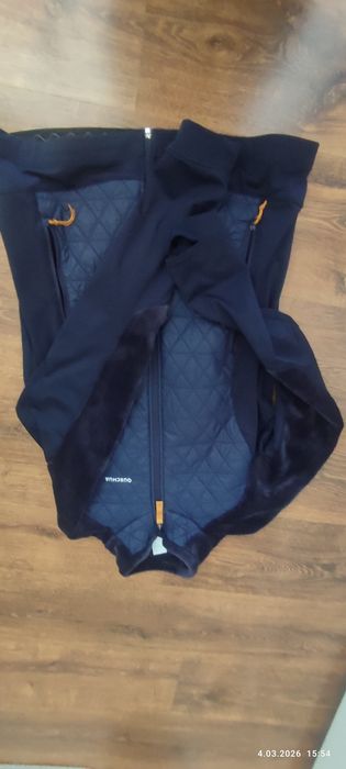 hybrydowy Polar turystyczny Quechua